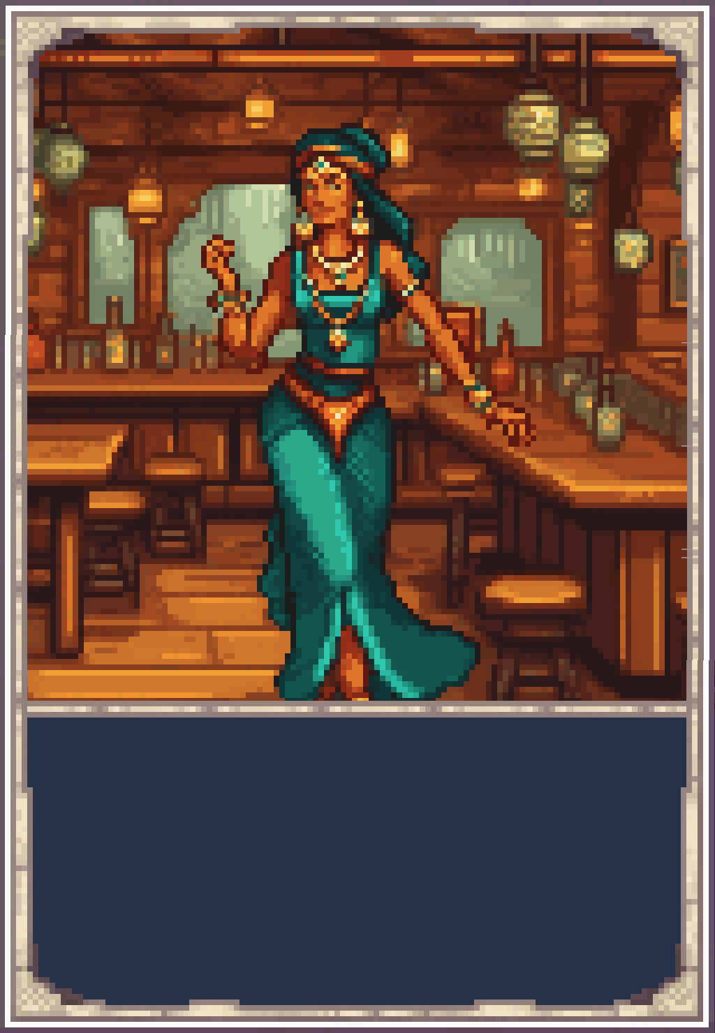 La Danceuse Méfiante