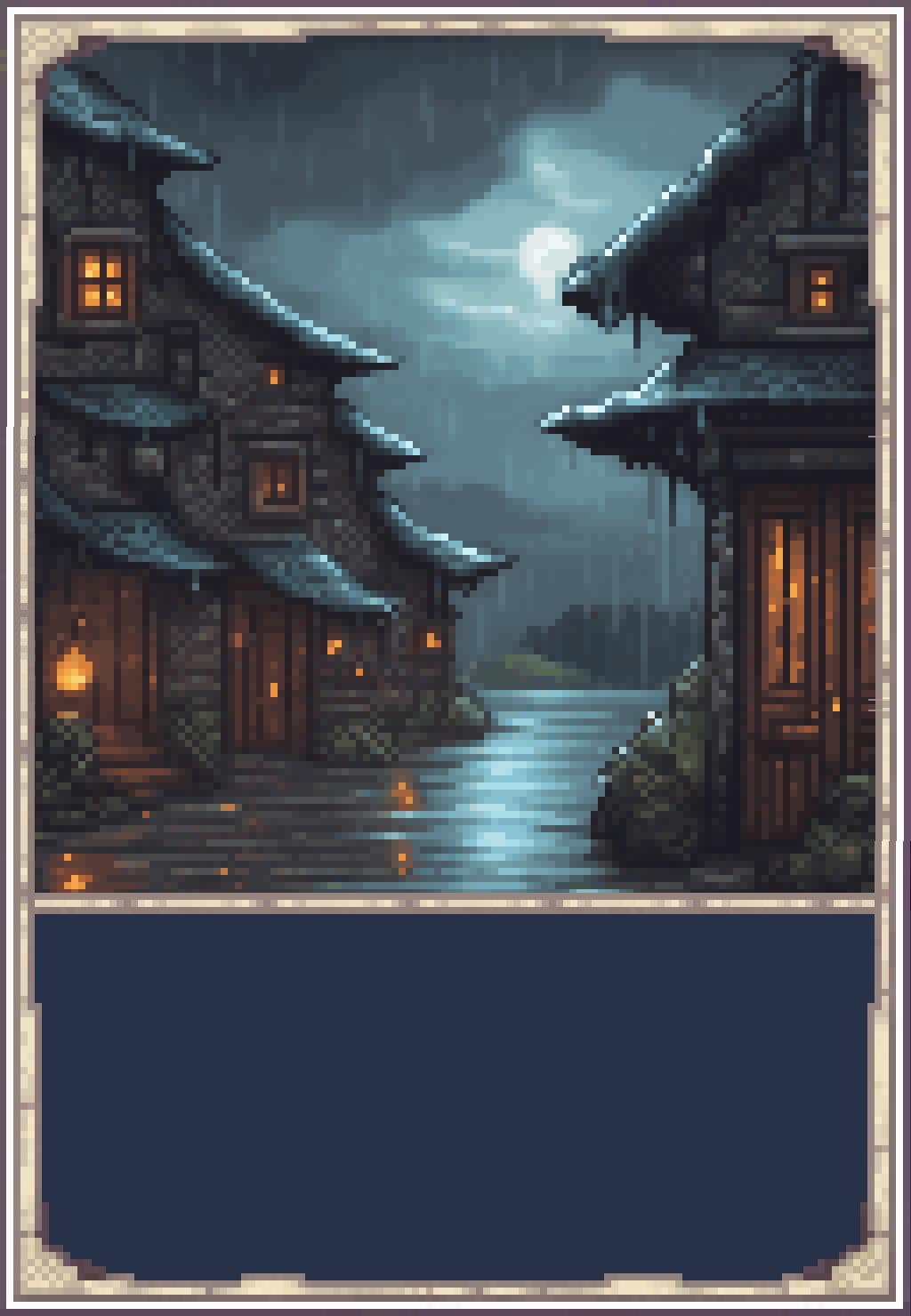 Le Village de la Pluie