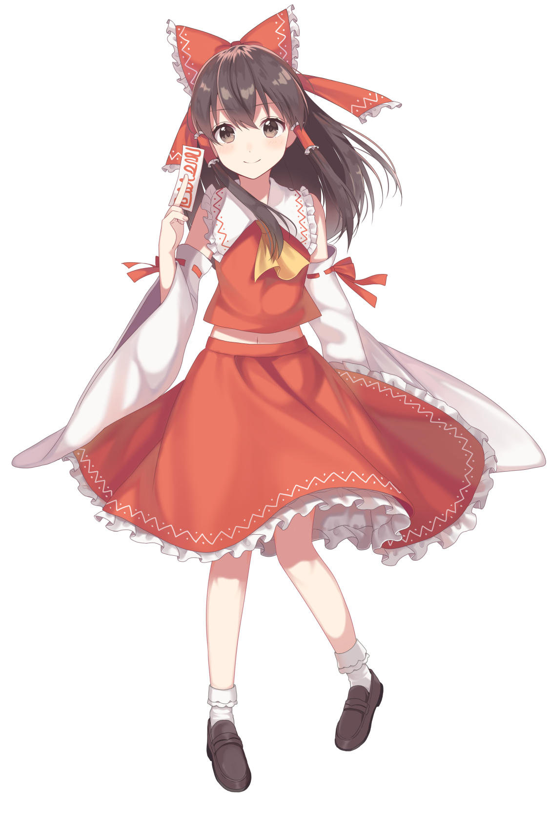 Reimu